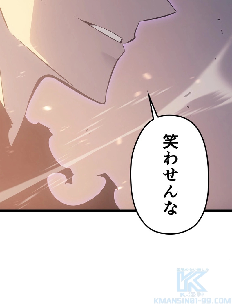 P156
