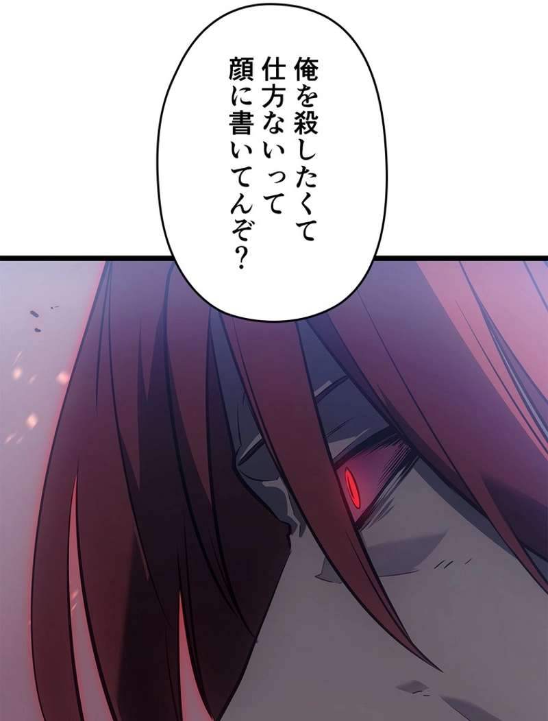 P158