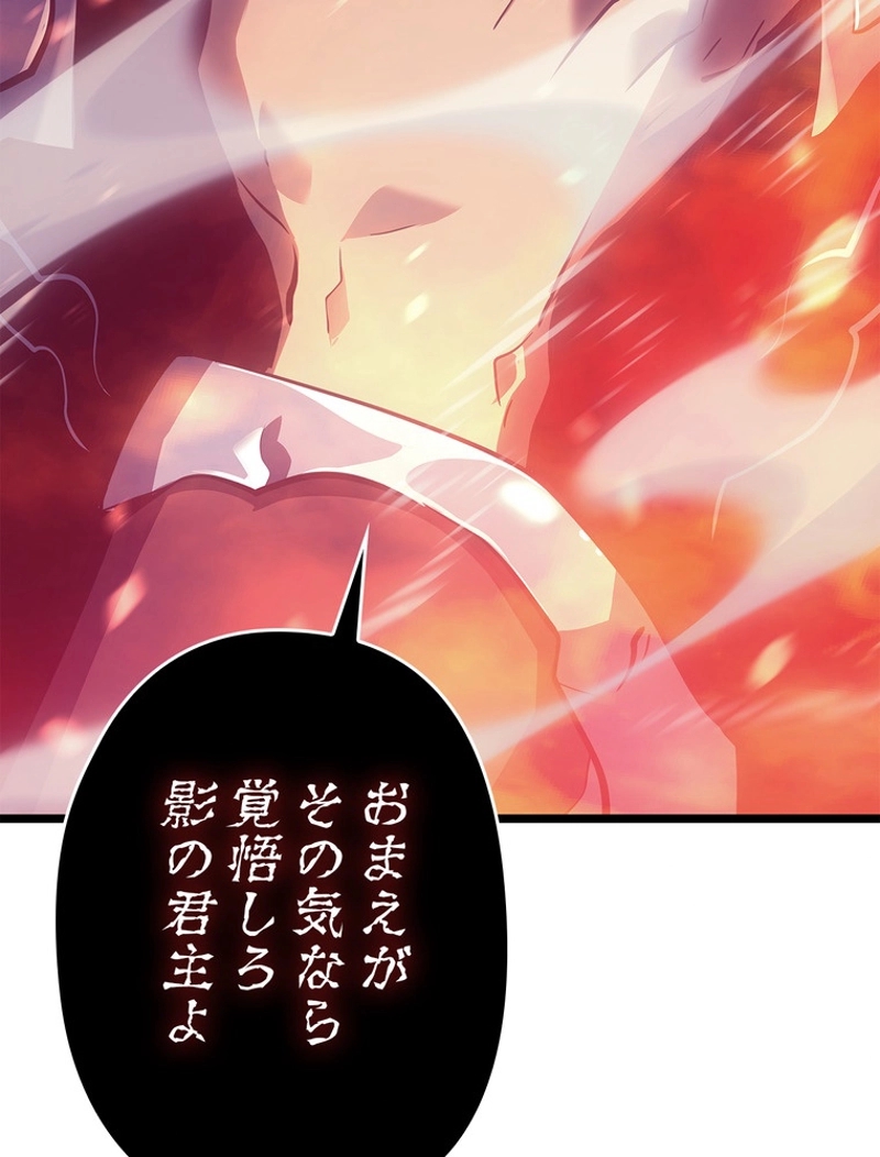 P163