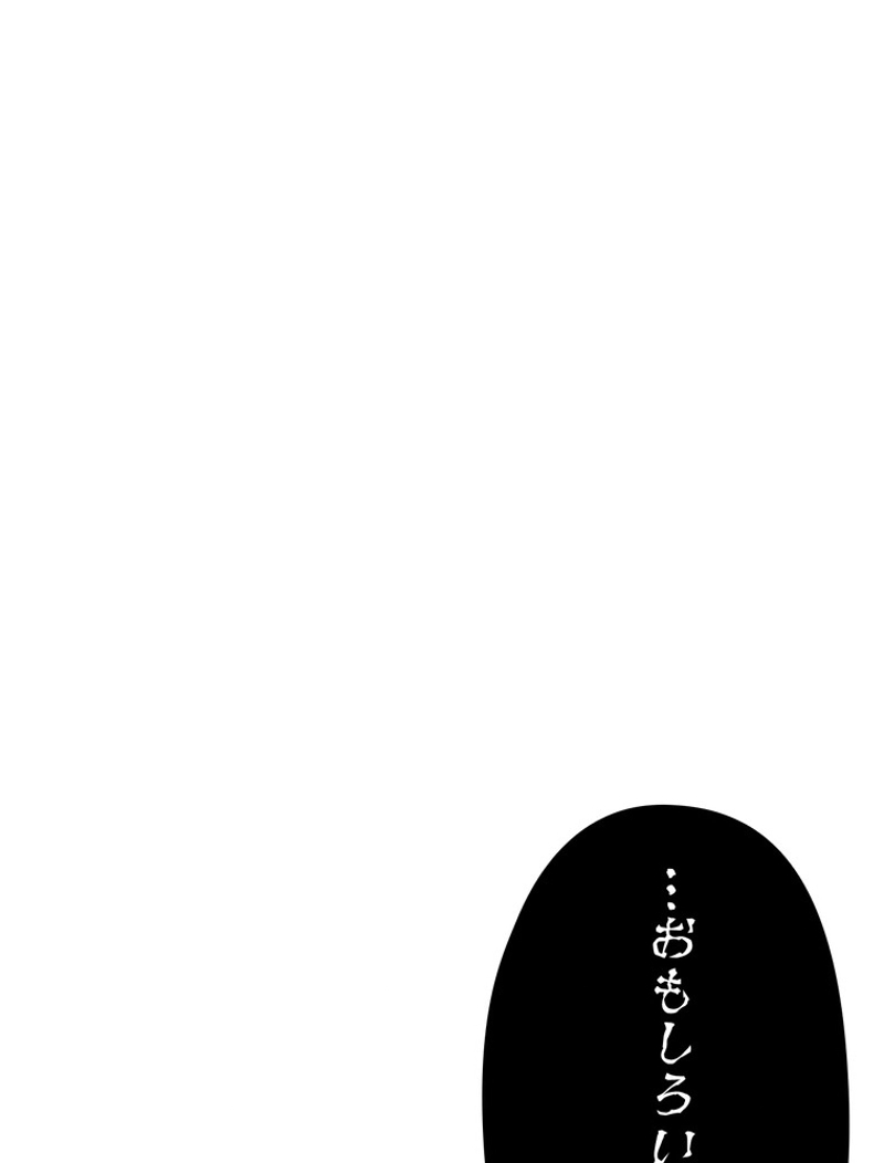 P82
