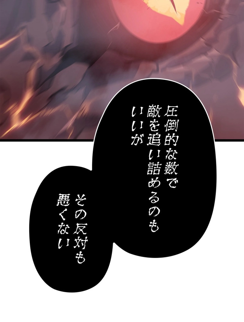 P85