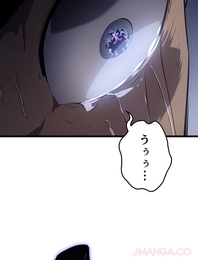 P101