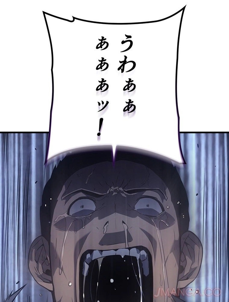 P109