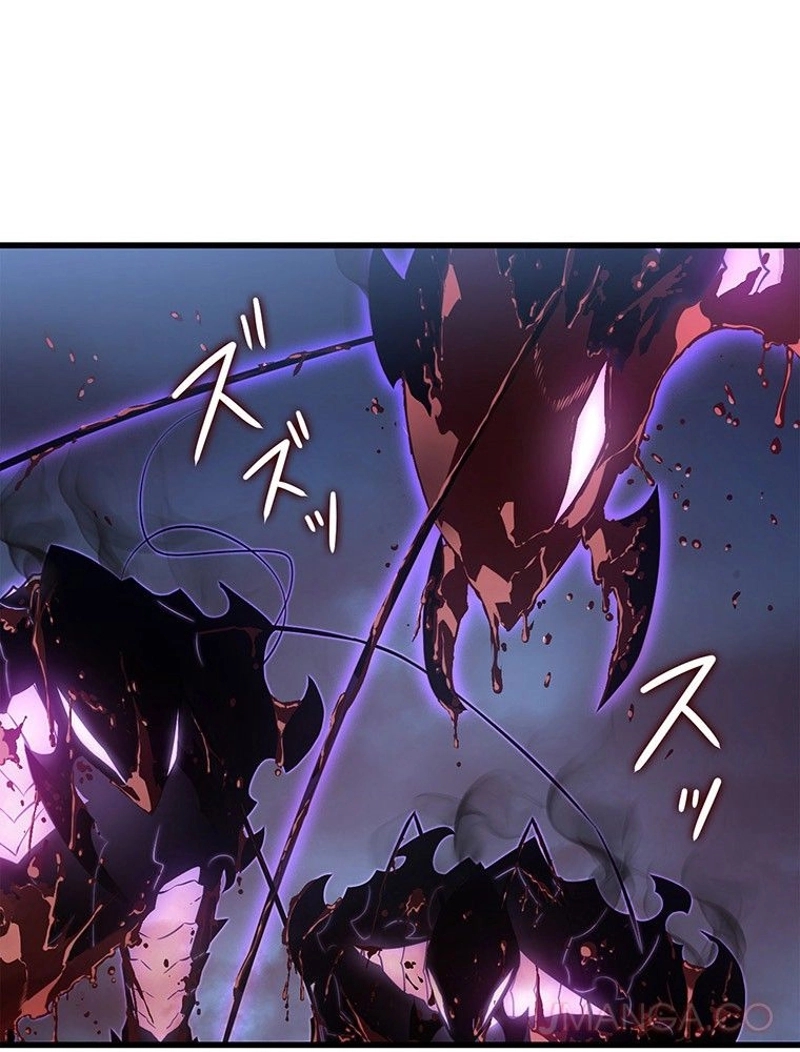 P119