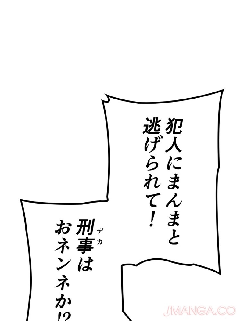 P137