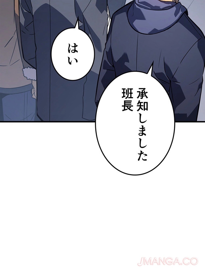 P146