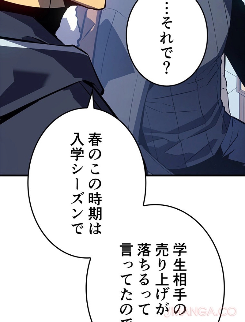 P159