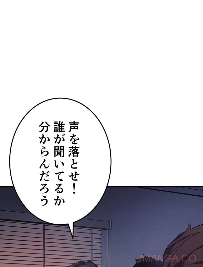 P37