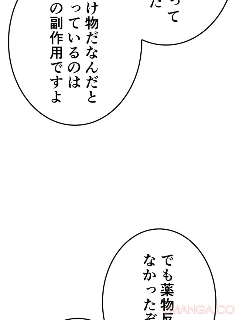 P41