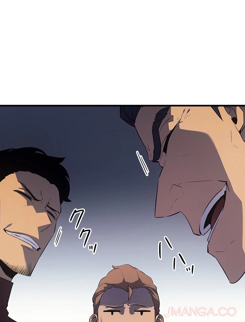 P49