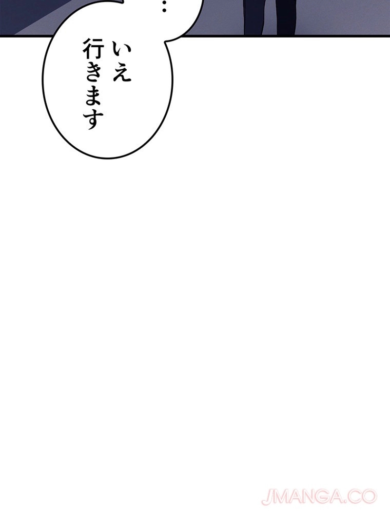 P59