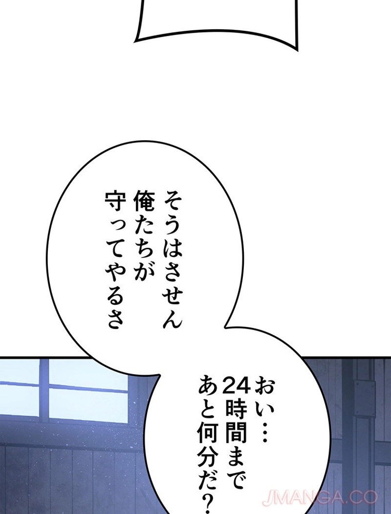 P67
