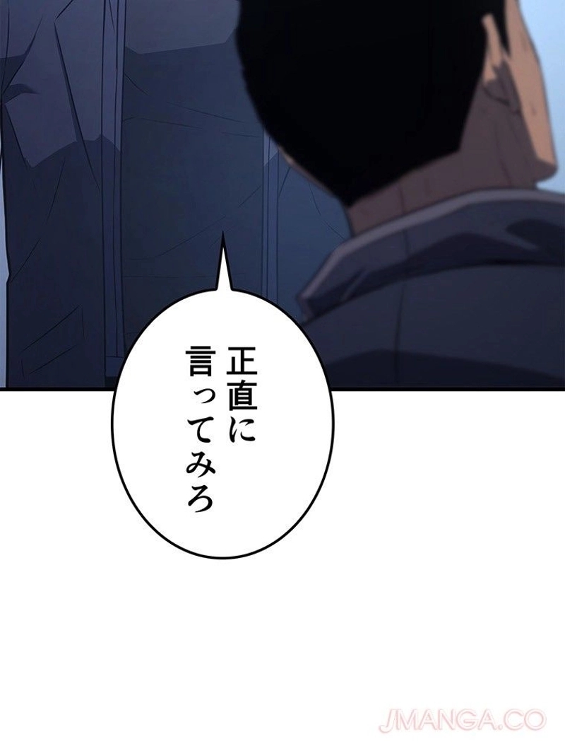 P82