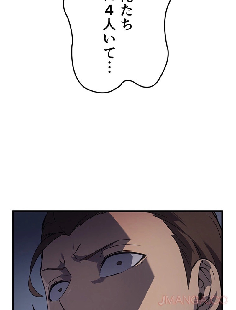 P85