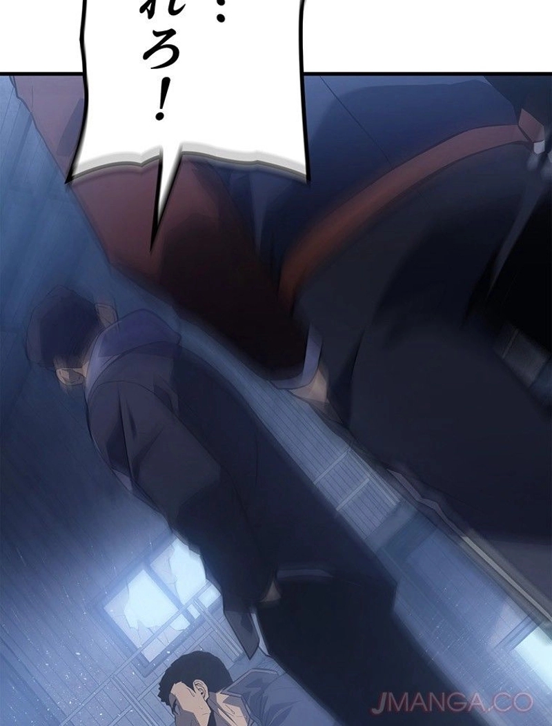 P87