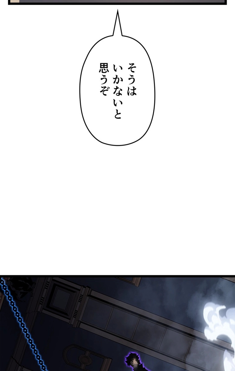 P101