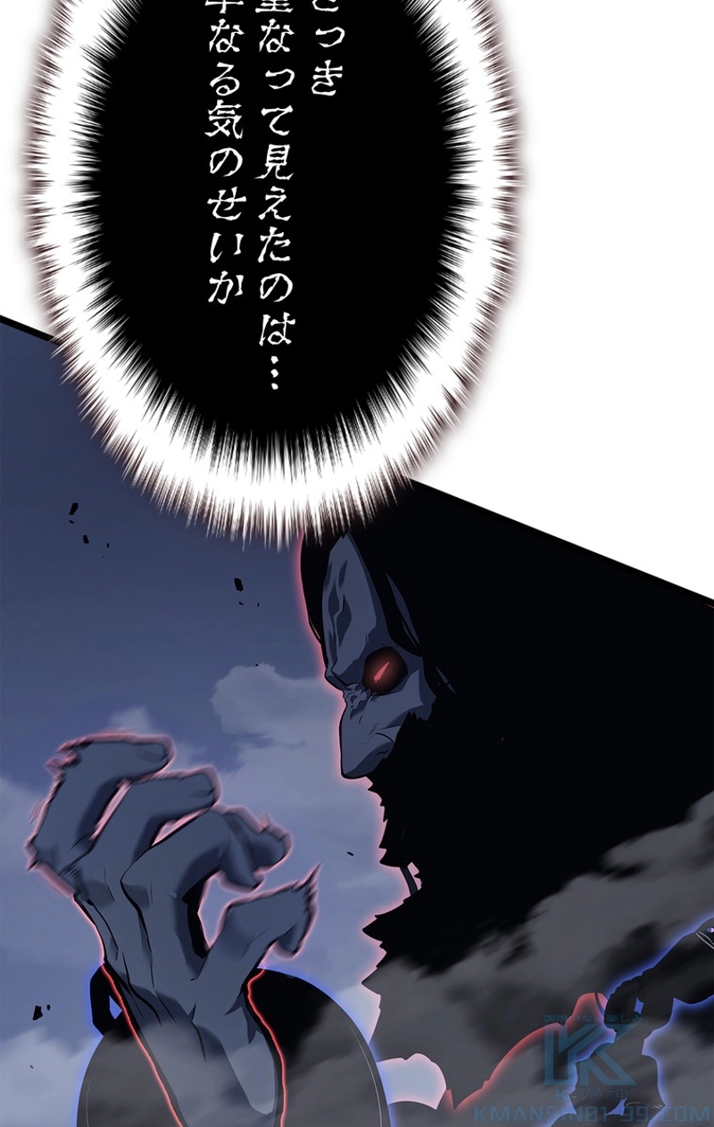 P58