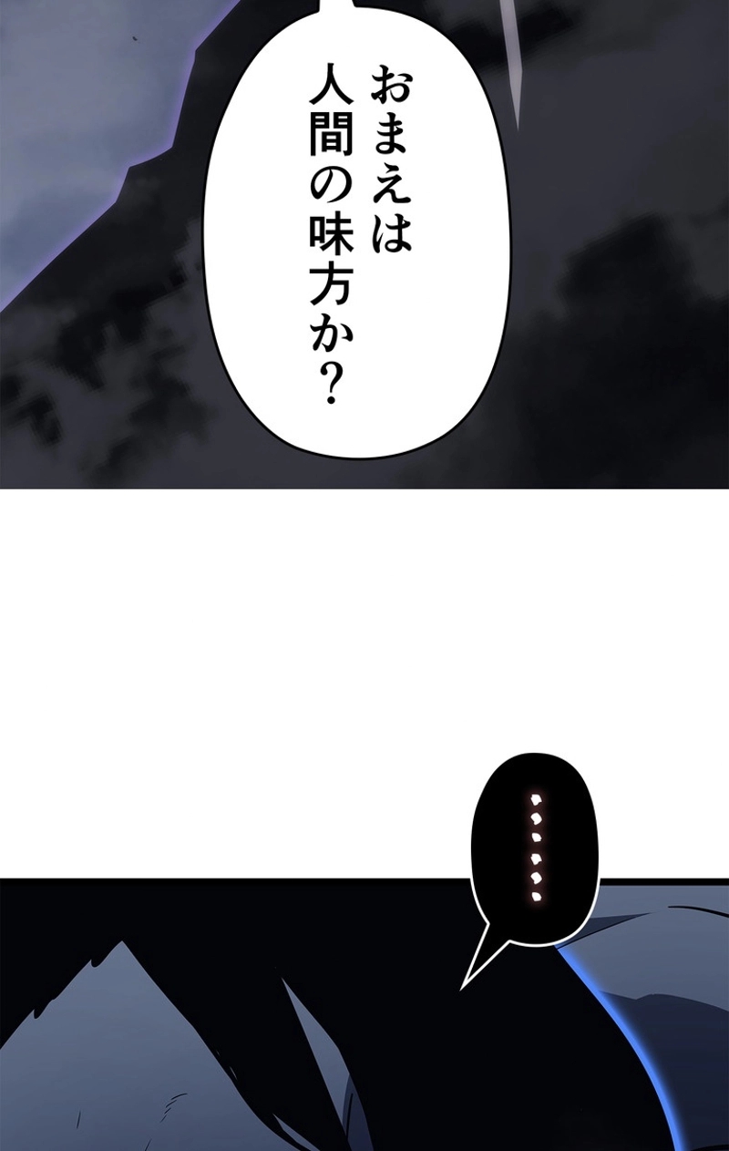 P63