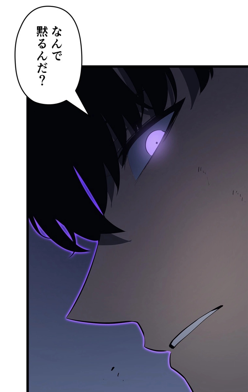 P65