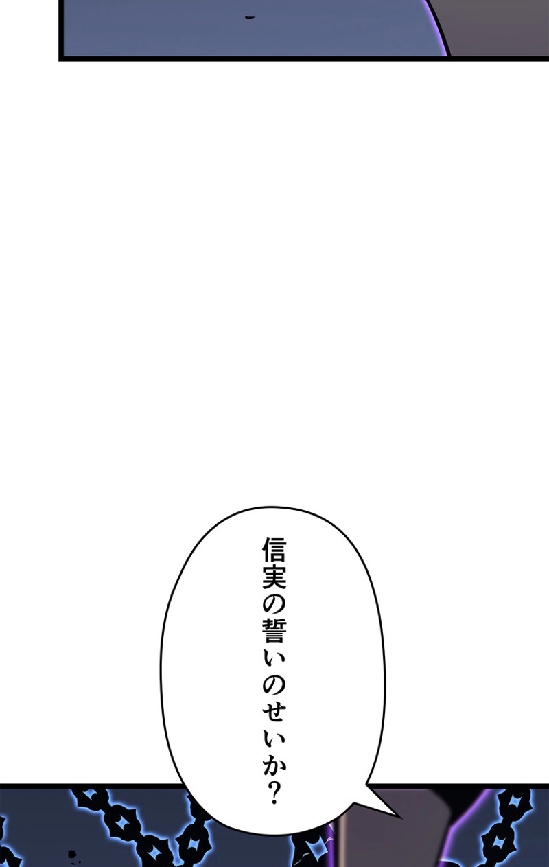 P66