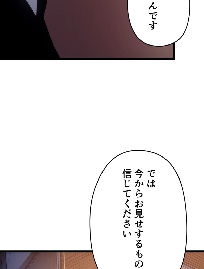 P116