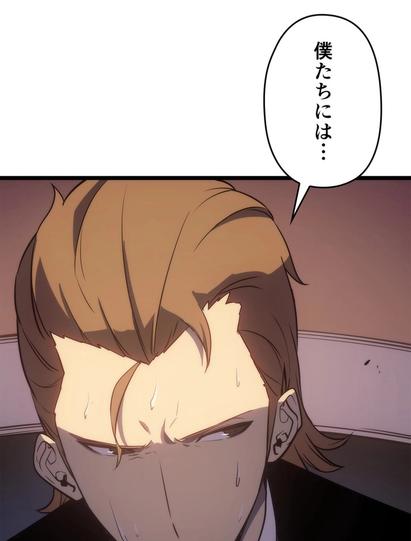 P137