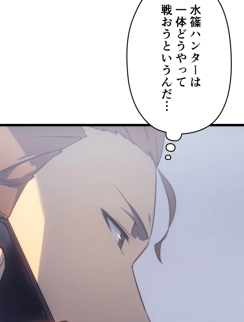 P152