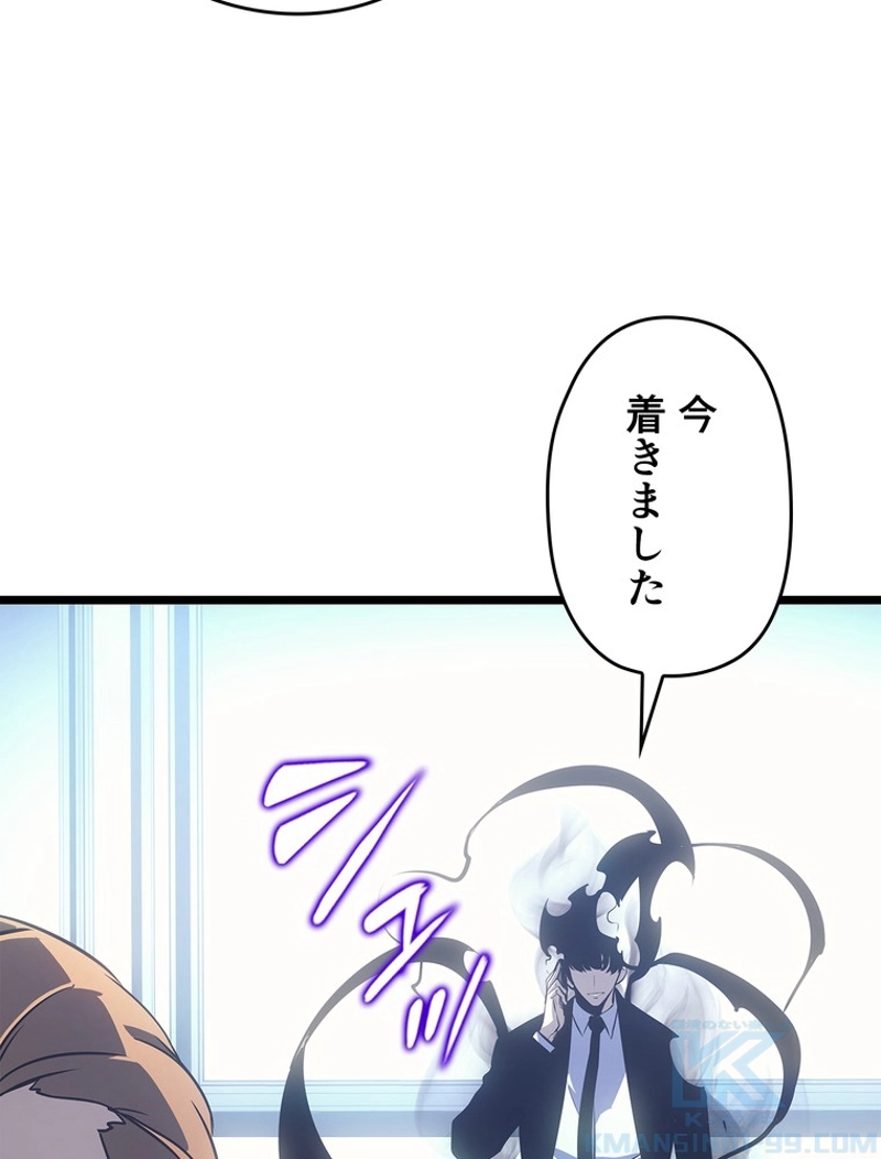 P154