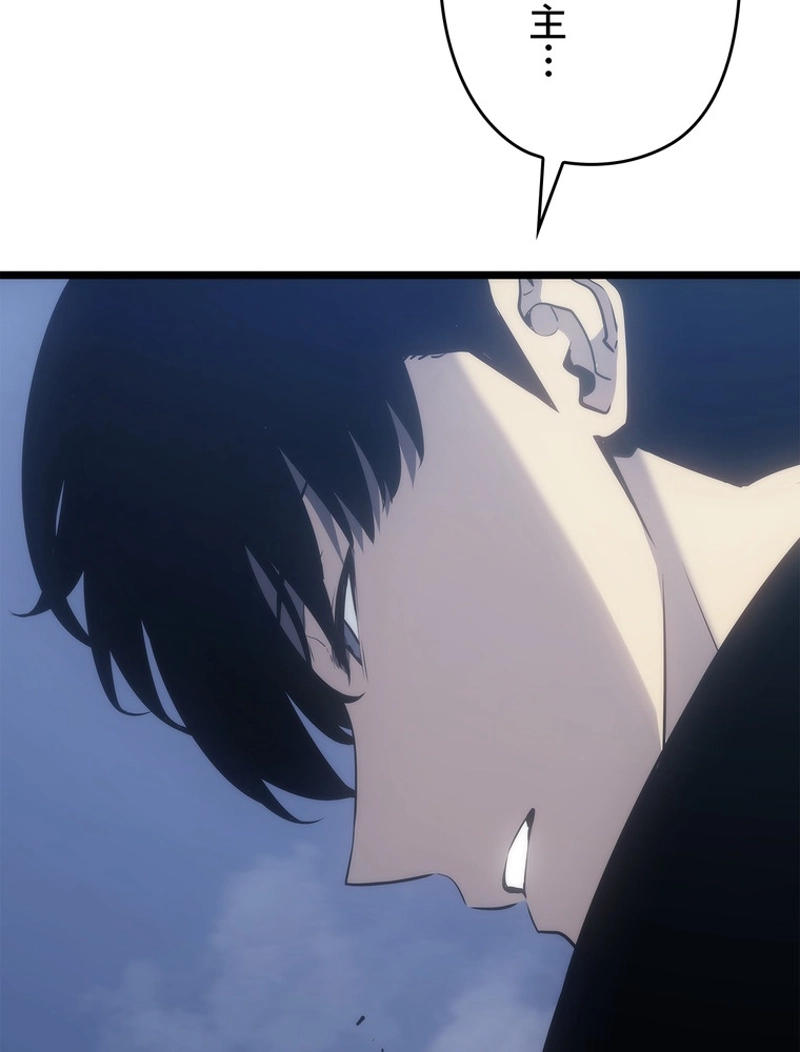 P48
