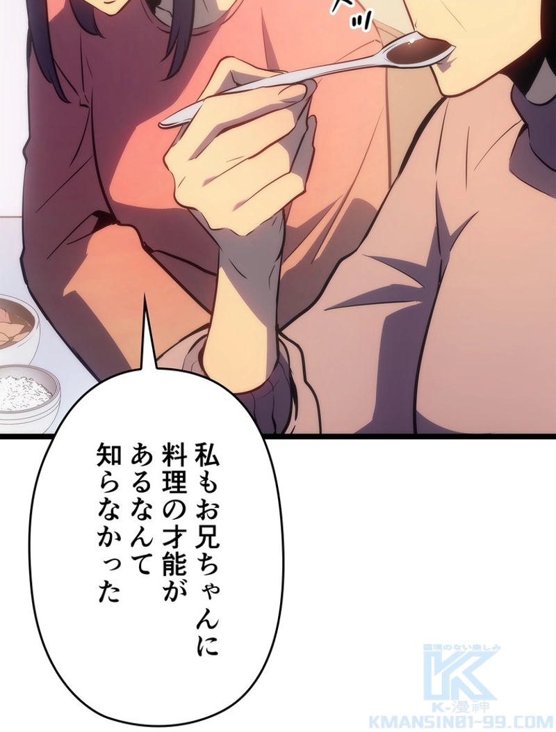 P67
