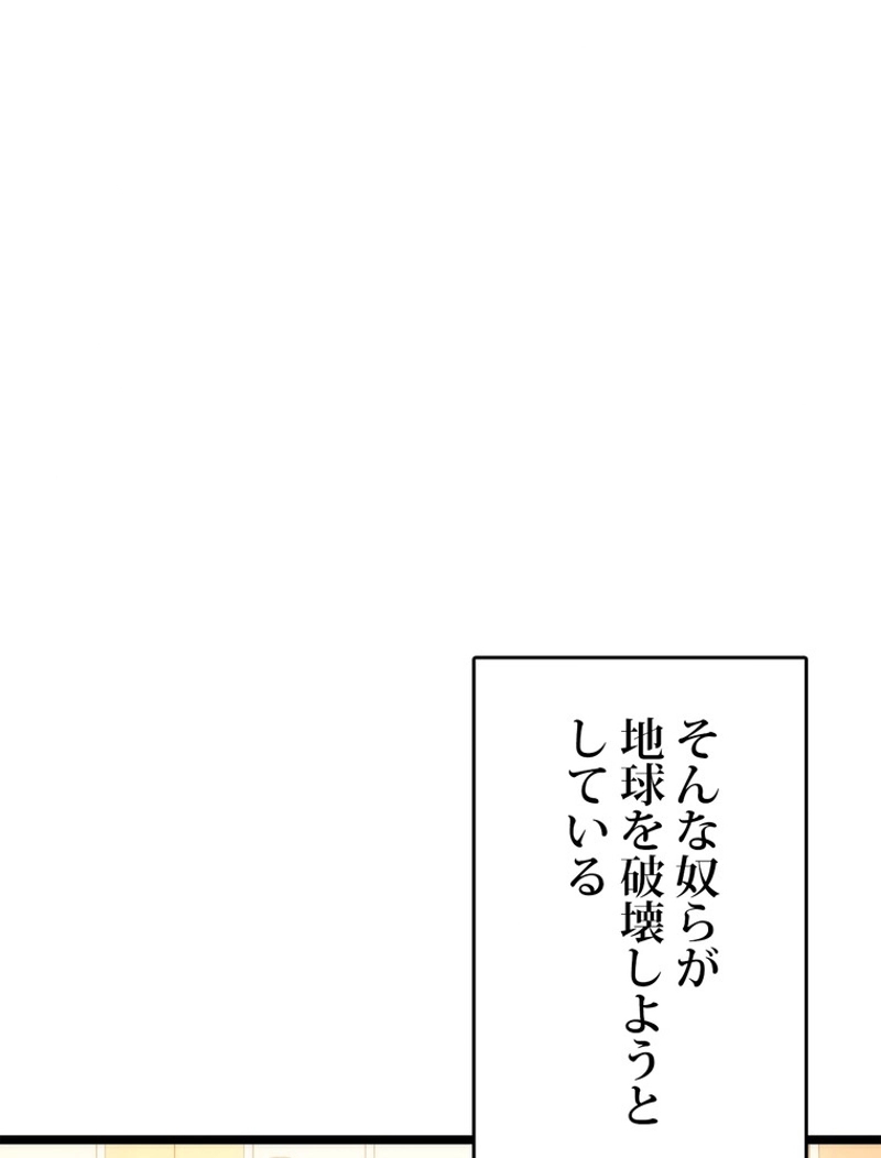 P69