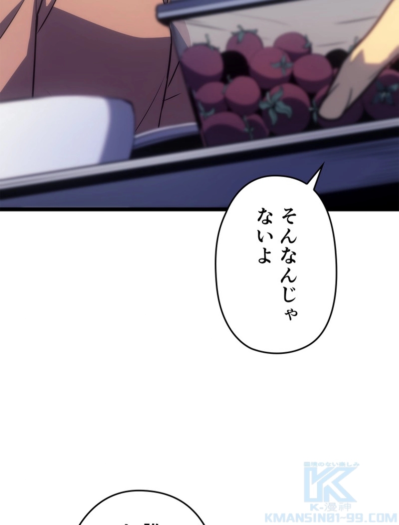P76