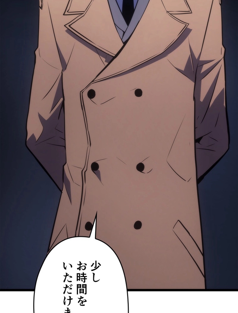 P81