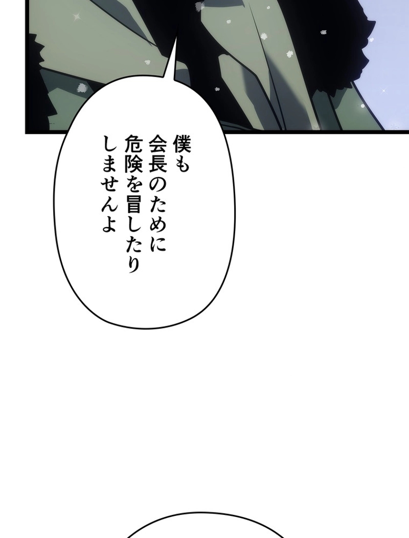 P95