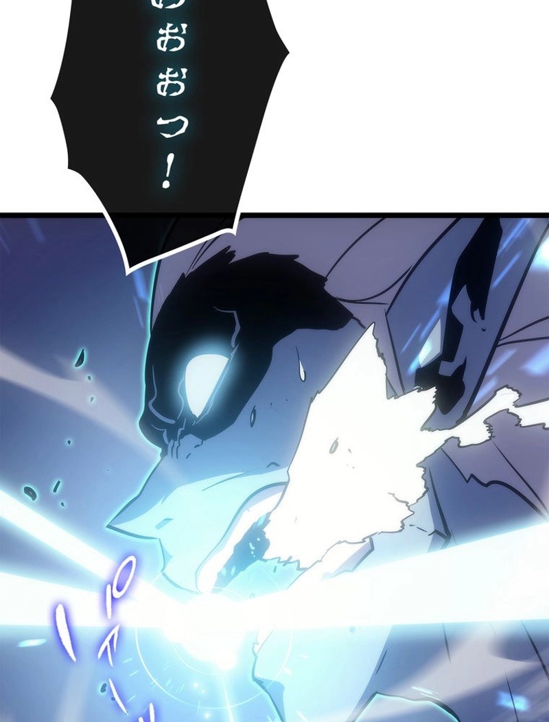 P147