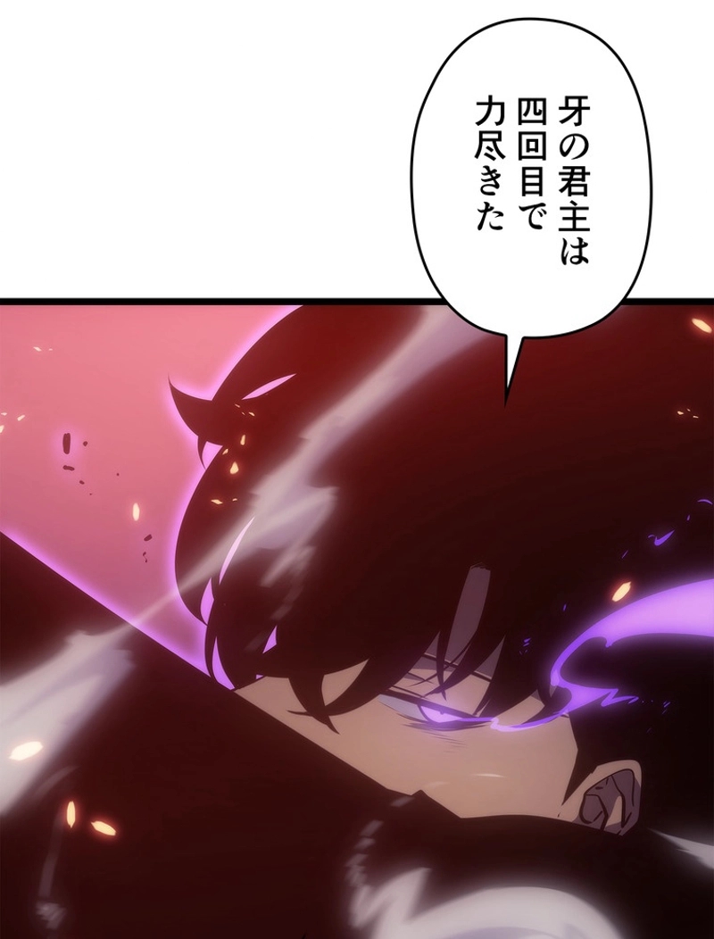 P156