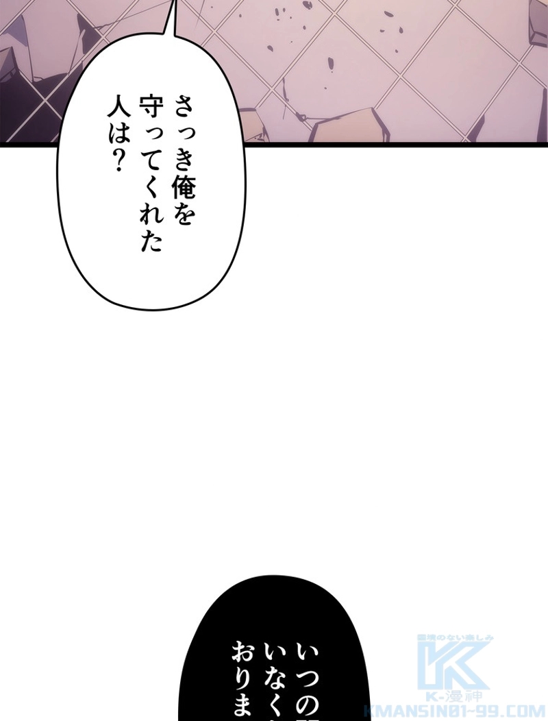 P169