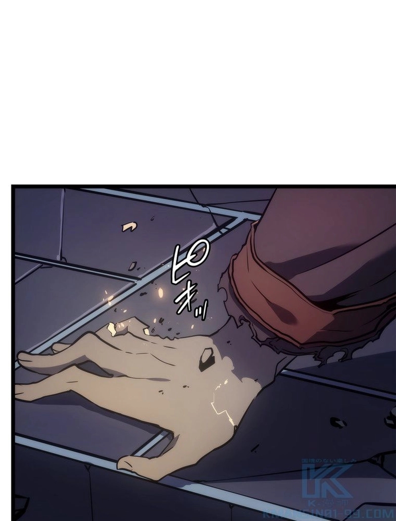 P181