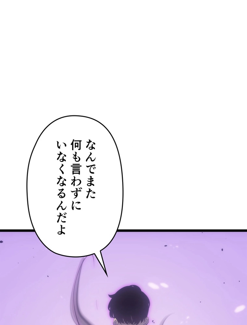 P189