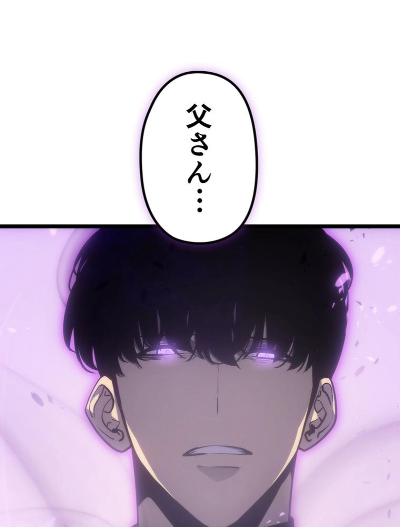 P192