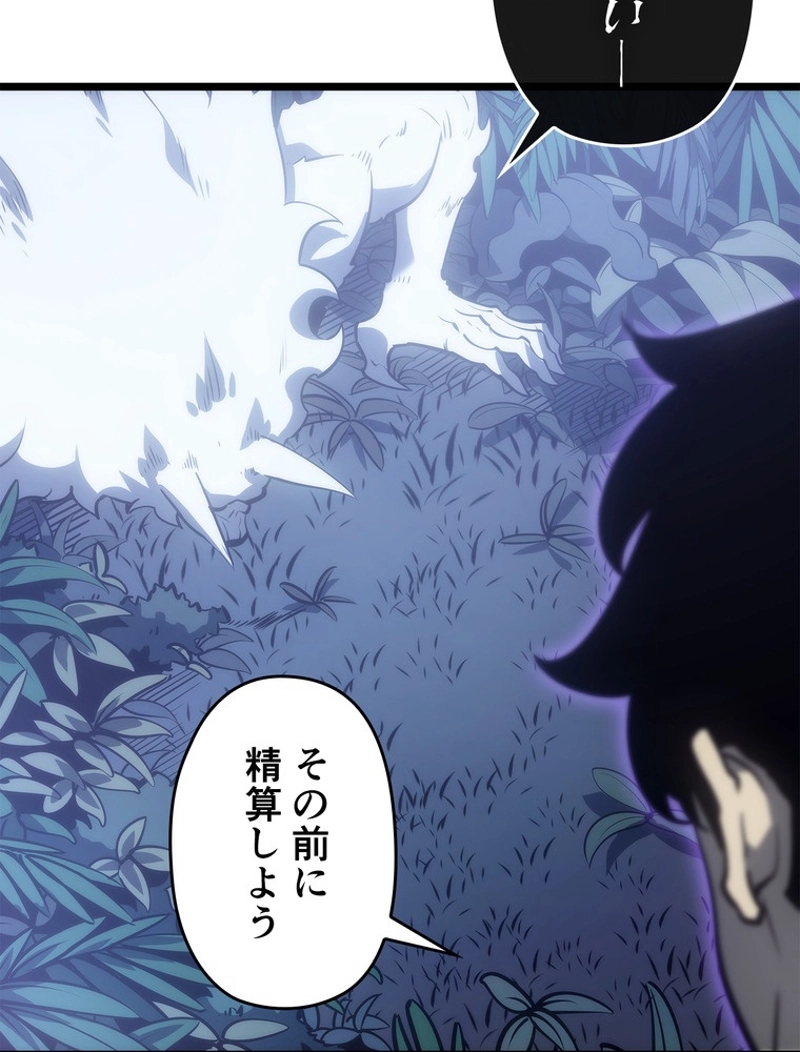 P81
