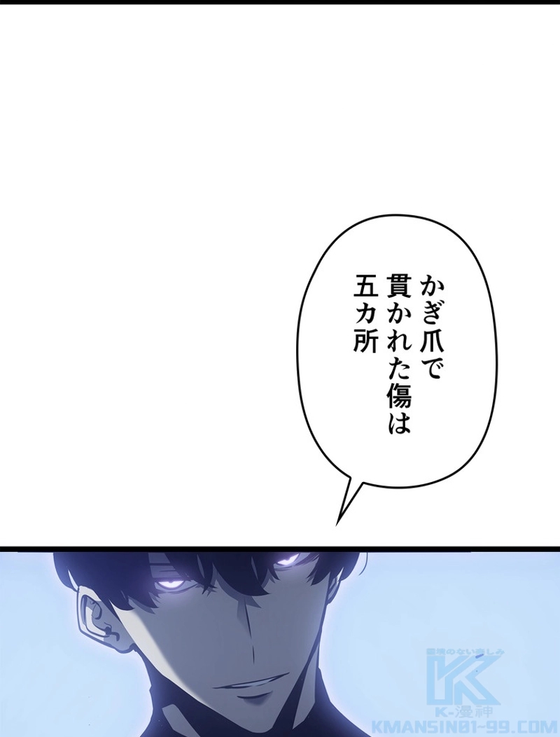 P82