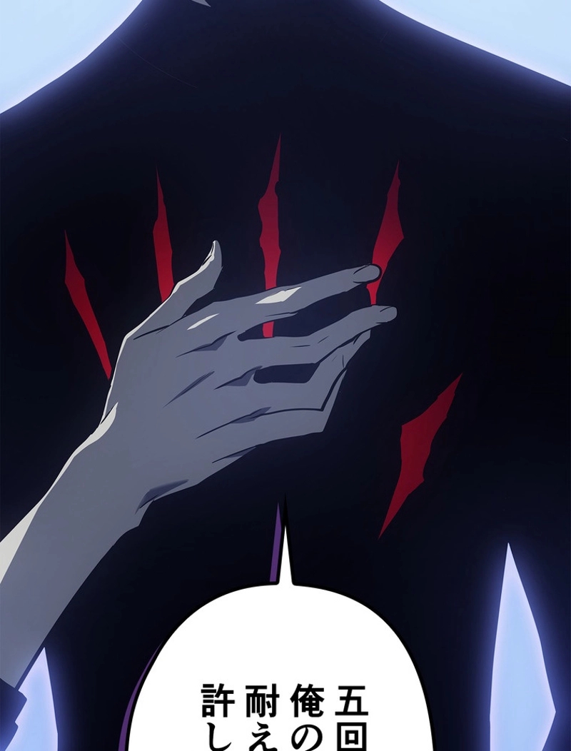 P83