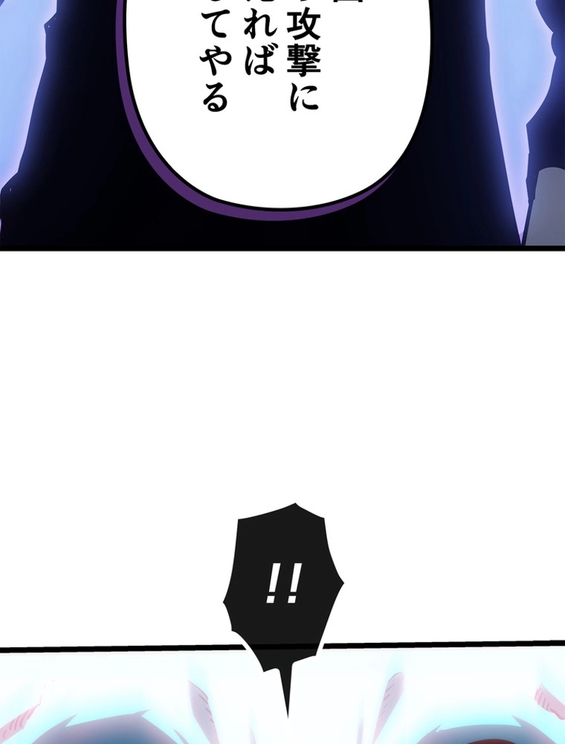 P84