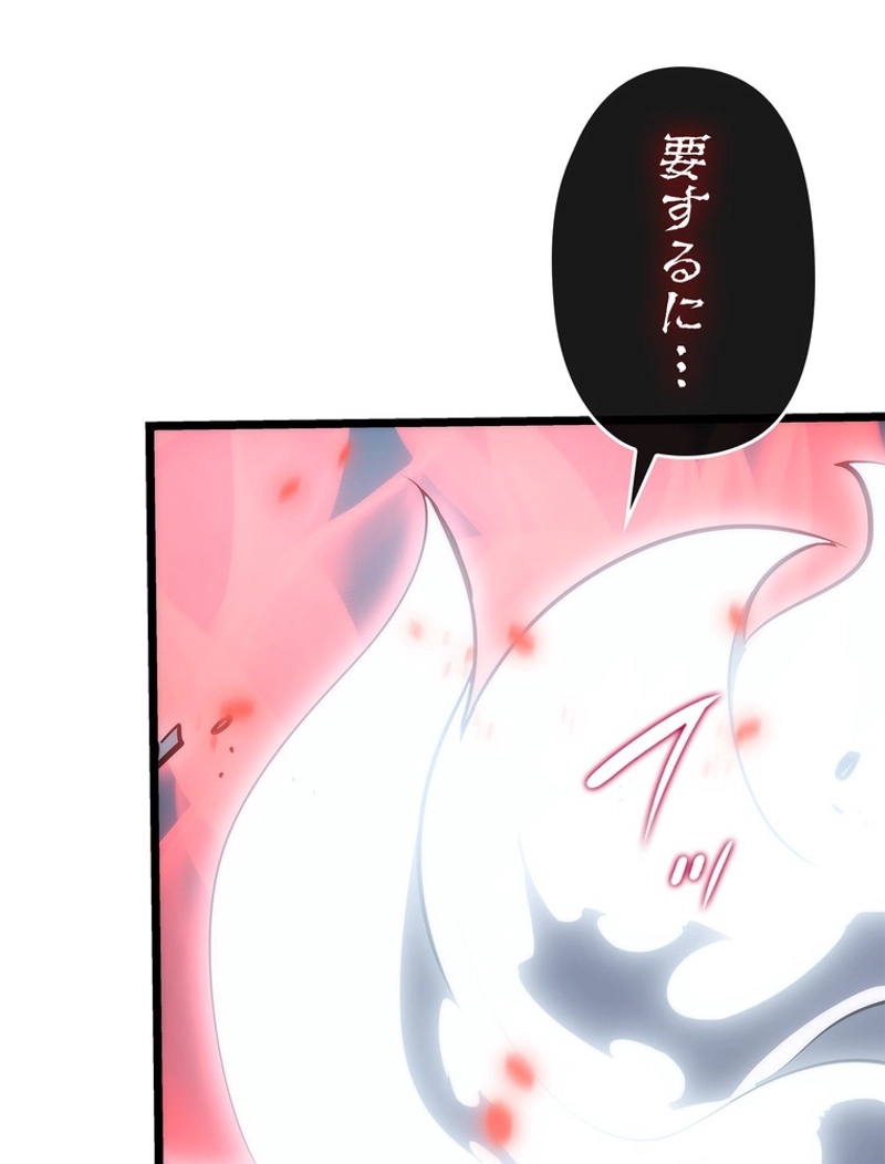 P86