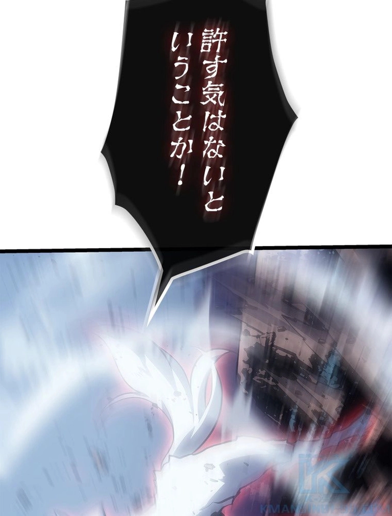 P88