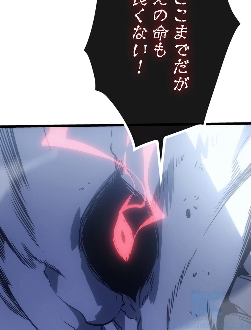 P91