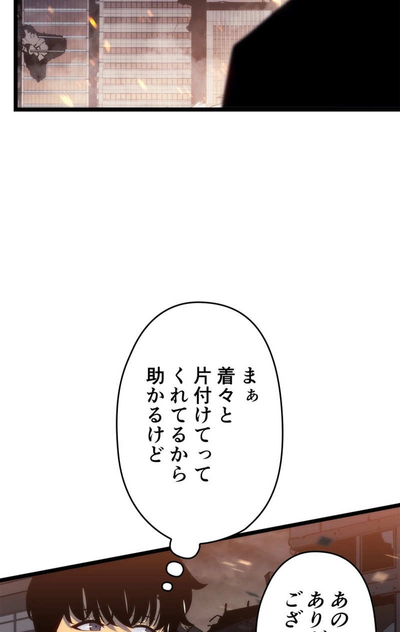 P102