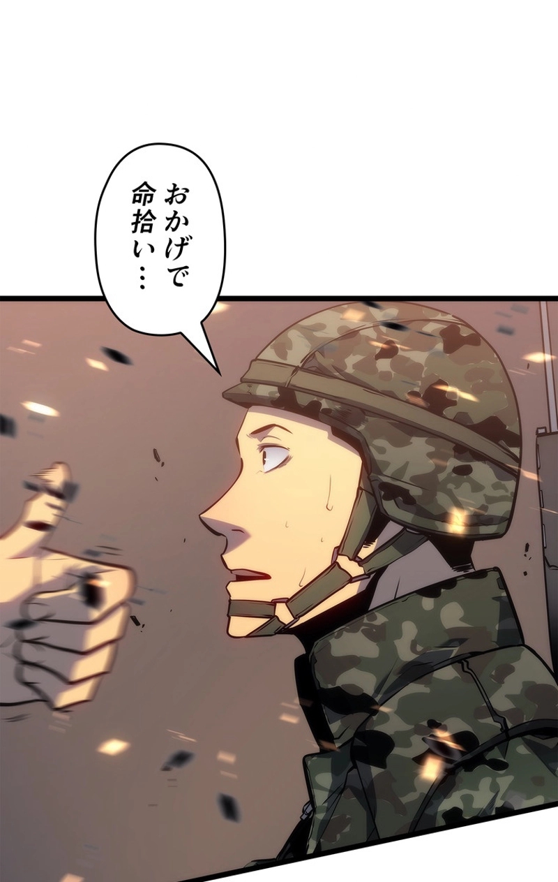 P104
