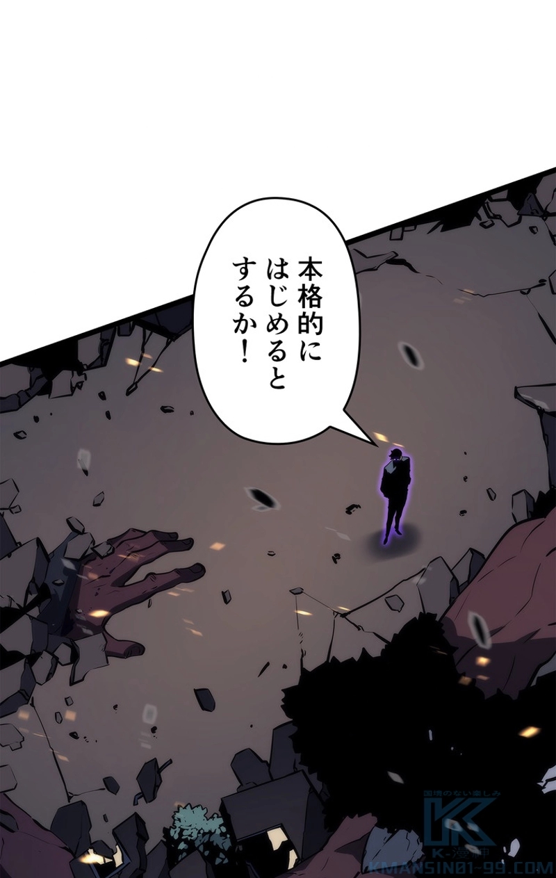 P112